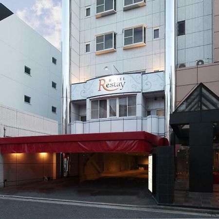 Restay Hiroshima (Adults Only) Exterior foto