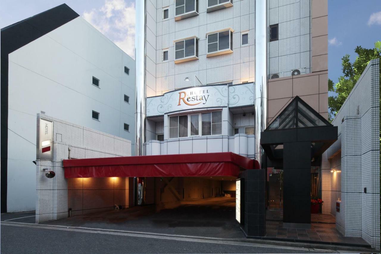 Restay Hiroshima (Adults Only) Exterior foto